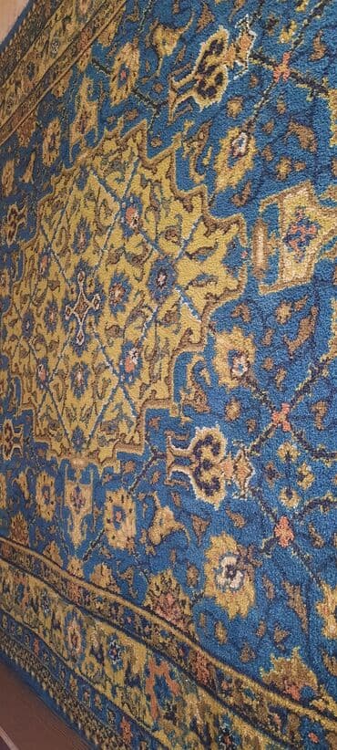 isdenmis xalca: Xalça — 4