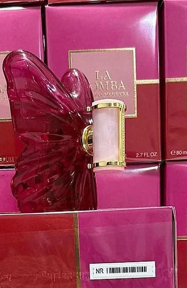 Carolina Herrera La Bomba 80 ml parfum satılır. Orginaldır. Təzə