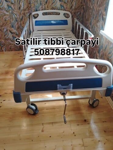 masaj elan: Masajsız, Tənzimlənən — 2