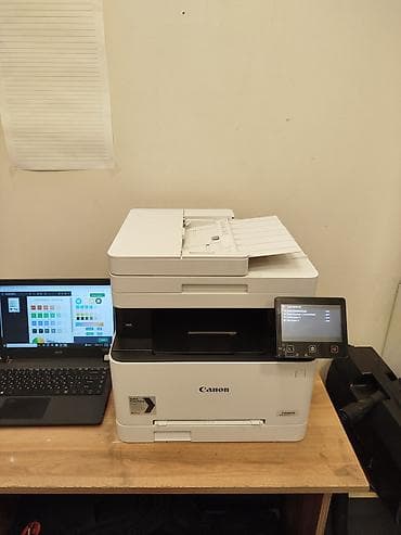 Canon MF643Cdw – Rəngli Multifunksional Printer (Az İstifadə Olunub!)