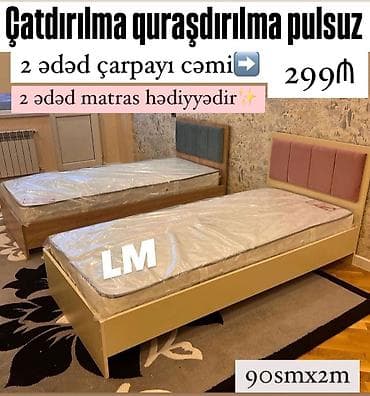 Təknəfərlik çarpayı, Matras ilə, Siyirməsiz