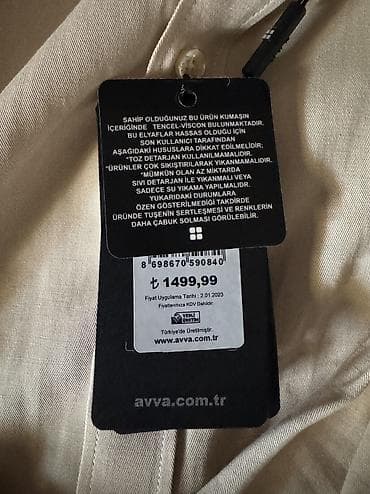 kişi botu: Köynək, Avva, S, rəng - Bej — 3