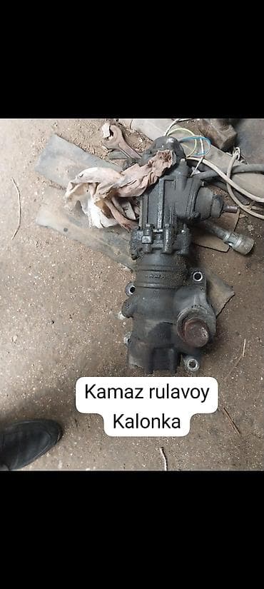 Məhsul: KamAZ rulavoy kalonka (sükan ötürücü qutusu) .yax axitmir