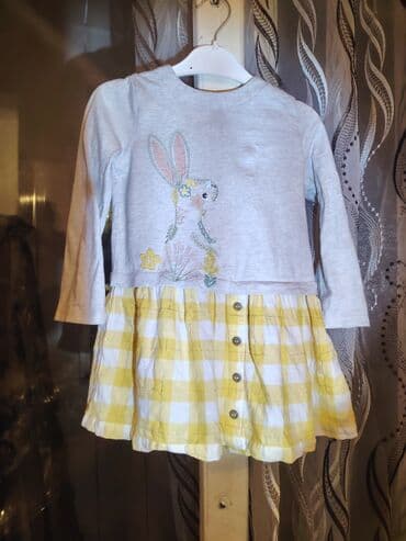 ay ay uşaq sekilleri: Uşaq dəsti, Qız üçün, 2 - 3 yaş — 1