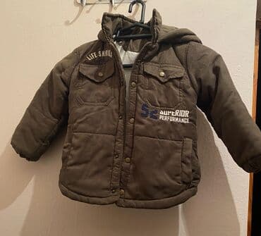 Hyundai: Куртка, Унисекс, 2 - 3 года — 2