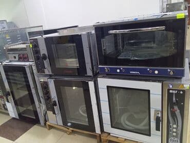 pizza sobası: Микроволновка Новый — 4