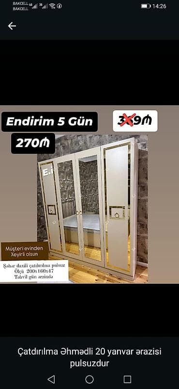 4 qapılı, Güzgülü, Bej, Taxta, Açılan, Düz dolab