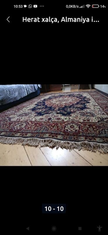 ziynət əşyaları: Herat xalça klassik. Almaniya istehsalı, 3m×2m ölçüdə. Yalnız divarda — 4