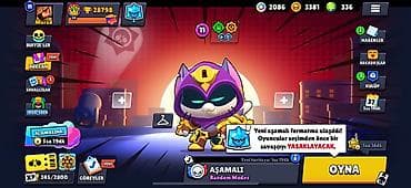 Brawl Stars hesabı – inkişaf etmiş profil +336 elmas - Kupa: 28,798 - — 1