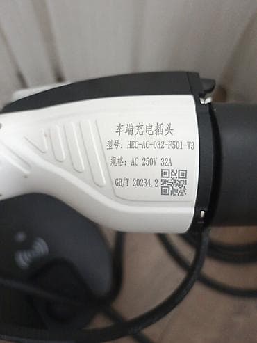 Ehtiyat hissələri: BYD ev üçün AC elektrikli avtomobil şarj cihazı - Brend: BYD - Tip — 3