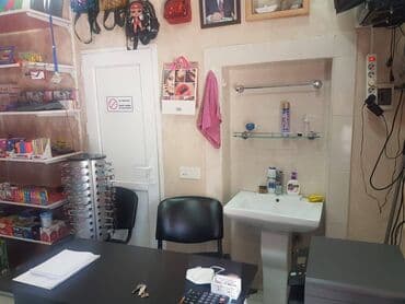 mingecevir obyekt: Həzi Aslanov metrosu yaxnlığında, Vunq Tau küçəsində, 249 nömrəli — 5