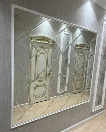 divar guzgusu: Güzgü Divar üçün — 1