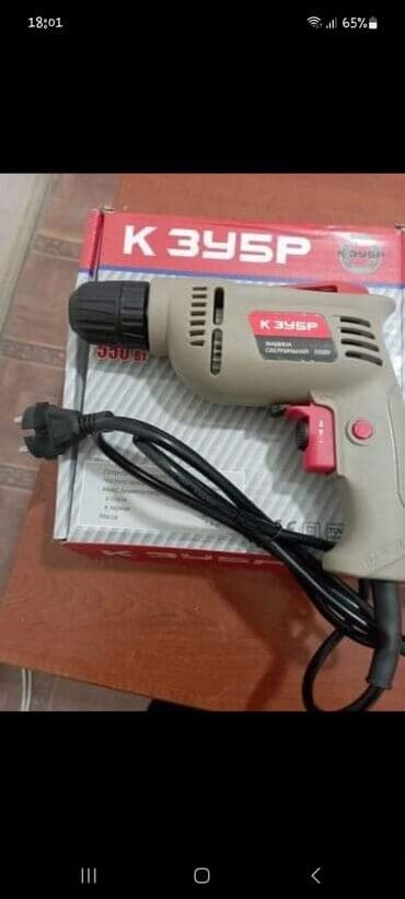 sebeke dekor: Drel
Drel zubr
Drel
Drel zubr 550w
Drel — 1