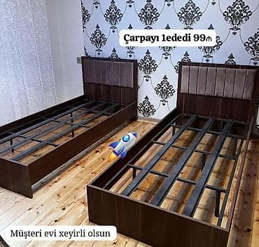 Təknəfərlik çarpayı, Matrassız, Siyirməsiz