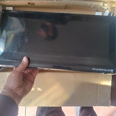 ps3 super silim: İşlənmiş Lg — 1