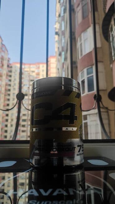 Əlcəklər: C4 - 75 porsiya Amerikadan alınıb 70€-a yəni 126manata Təsvir — 1