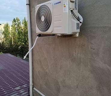 Kondisioner Samsung, İşlənmiş, 40-45 kv. m, Split sistem, Kredit yoxdur, Ödənişli quraşdırma — 2