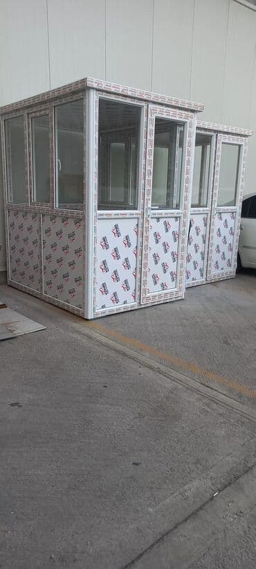 аренда плейстейшен 4: Mühafi̇zə butkasi. 150x150=ağ 890 man 0507231287 0555002309 — 26