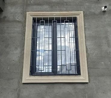 reşotka: Zövqlər müxtəlifdir 👈 . Hər zövqə uyğun isə, Kataloqlar müxtəlifdir — 8