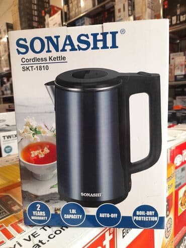 Yeni, rəng - Göy, Çaydan, Paslanmayan polad, 1,5 bucket volume l