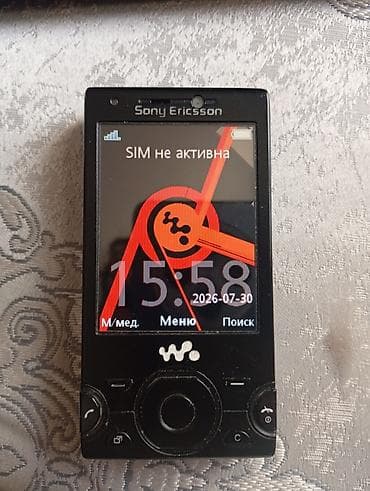 telefonlae: Sony rəng - Qara — 2