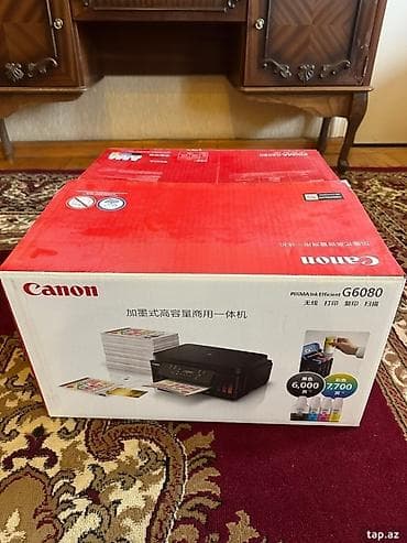 Офисная техника: Canon G6080 təzədir işlənməyib — 3