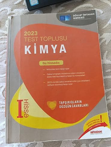 Məhsul: “2023 Test Toplusu – Kimya, I hissə” (Dövlət İmtahan Mərkəzi) — 1