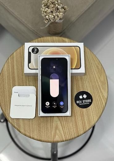 iphone 12 mini 256: IPhone 12, 128 GB, Ağ, Zəmanət, Simsiz şarj, Face ID — 2