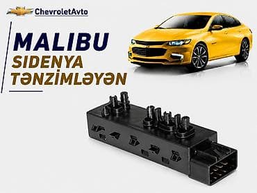 diffuser satisi: Chevrolet Malibu, Yeni — 1