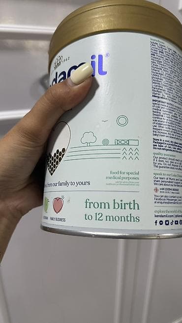 bali: Kendamil Comfort Milk – xüsusi uşaq qidası Almaniyadan gətirilib — 3