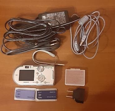 ip kamera: Sony Cyber-shot rəqəmsal fotoaparat dəsti Xüsusiyyətlər: - 5.1 — 1