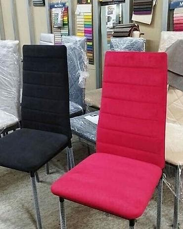 Toy paltarları və aksesuarları: Ремонть обышвка мебели вапчат есть — 3