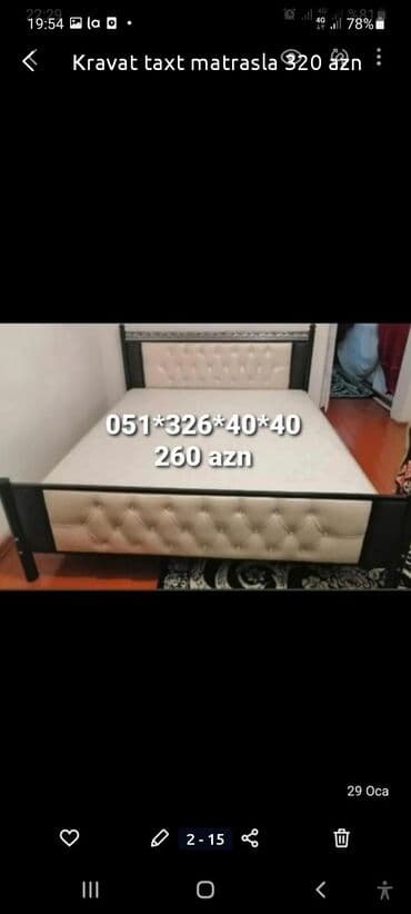 Çarpayılar: Yeni, İkinəfərlik çarpayı, Bazasız, Matras ilə, Siyirməsiz, Azərbaycan — 12