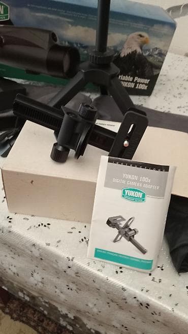 scotur: YUKON Variable Power Spotting Scope 100x müşahidə borusu. Təbiət — 1