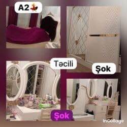 шторы на мадине: Ковер — 2