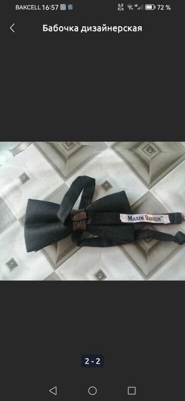 calvin klein euphoria qiymeti: Бабочка дизайнерская — 3