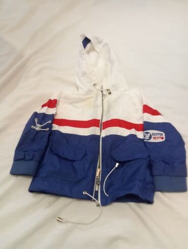 des geyimler: Uşaq üçün kapüşonlu yüngül küləkkeçirməz gödəkçə. Xüsusiyyətlər: - — 1