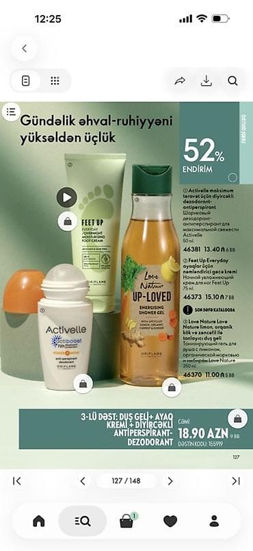 savis krem a e: Kosmetik dəst, Oriflame, >10 məhsul — 2