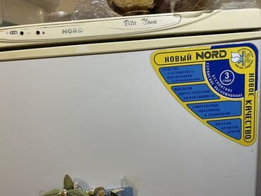 nord soyuducu: Б/у 2 двери Nord Холодильник Продажа, цвет - Белый — 2