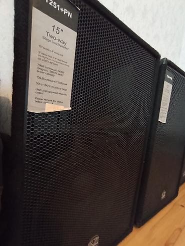 ehdi tədris mərkəzi: İşlənmiş Kolonka, Növ - Akustik, rəng - Qara — 1