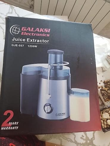 Şirəçəkən Galaksi, Mərkəzdənqaçma