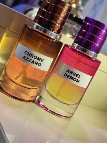 ideal parfum qiymətləri: Keyfiyyətli və qalıcı qoxuya malik original ətirlər satışdadır. Həm — 2