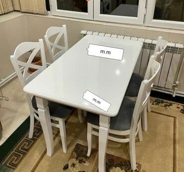 ders masaları: Mətbəx üçün, Yeni, Açılmayan, Dördbucaq masa, 4 stul — 3