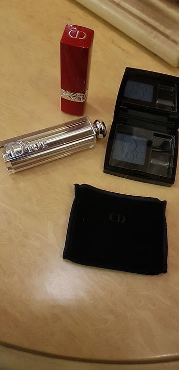4 1 kitabı: Kosmetik dəst, 4 məhsul, Yeni, Pulsuz çatdırılma — 3
