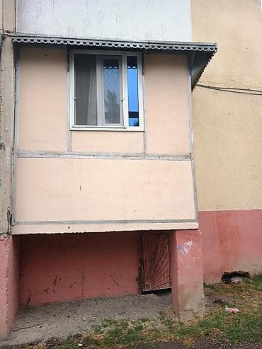 Daşınmaz əmlak: Mingəçevir şəhər QRES qəsəbəsində, 4 saylı orta məktəbin yanında 5 — 9
