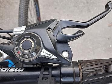 mini velosiped: MEIDAH Leopard dağ velosipedi - Korpus: yüngül alüminium/alüminium — 10