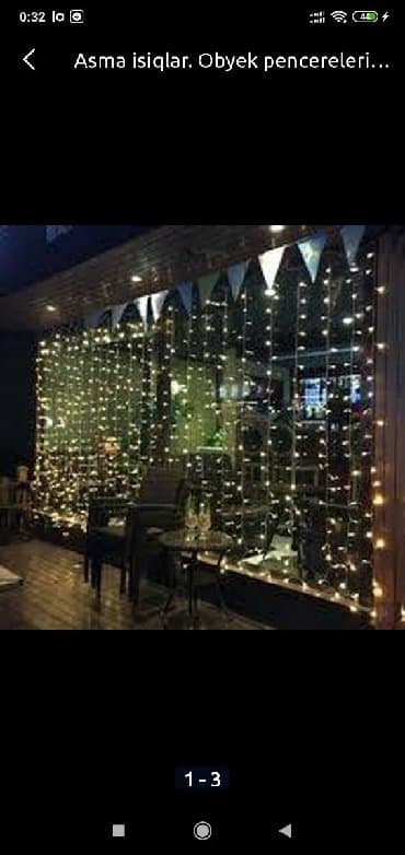 Постельное белье: Yağış işıqlar — 1