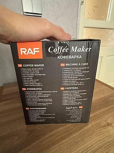 elektrikli samovar: Qəhvəbişirən Raf, Damcılı, Yeni — 4