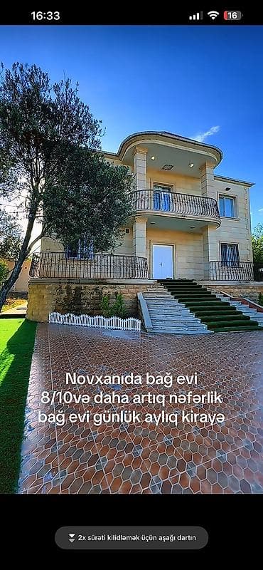 qubada ev: Novxanıda günlük bağ evi verilir.Dənizə 10 dəqiqə məsafədə.Yeksək — 5