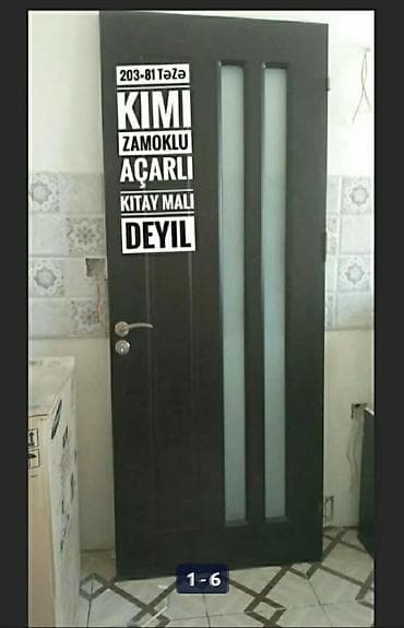 Qapı təzə kimidi 203 × 81 sm ~~ çərçivəsi var İÇƏRİ Sola lalafo.az -da Qapı təzə kimidi 203 × 81 sm ~~ çərçivəsi var İÇƏRİ Sola